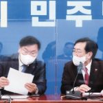 「６６３万人が不安」…国会を訪れた韓国中小企業