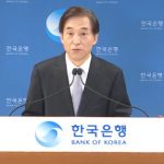 韓銀、政策金利を年０．５％据え置き