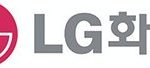 ＬＧ化学、売り上げ３０兆ウォン初めて突破…バッテリー営業利益だけで３８８３億ウォン