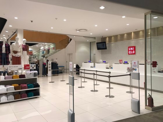 ソウル明洞に続き釜山でもユニクロ閉店 ソウル江西区(カンソグ)ユニクロ・スカイパーク店。ムン・ヒチョル記者