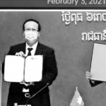 韓経：韓国、カンボジアとＦＴＡ最終妥結