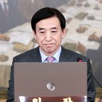 韓国銀行、基準金利０．５％で据え置き…今年経済成長率３．０％見通し