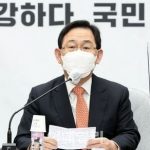 【速報】韓国政府「文在寅を刑事告発する」