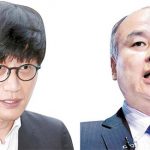 「米中テック牽制する第３極になる」…韓日テック連合、ＡＩにだけ５０００億円投資