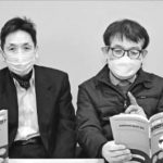 韓経：「経済民主化、韓国社会退歩の道に…企業の競争力食い潰す」