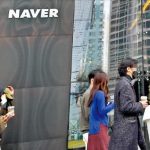 韓経：ＮＡＶＥＲの事業中心軸、韓国から日本へ…大型投資も海外に集中