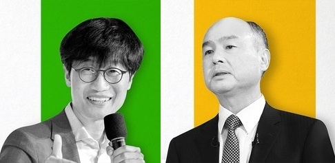 李海珍氏、孫正義氏