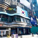 韓経：米「アマゾンよりも良い」…韓国コマース企業「クーパン」に熱狂する理由