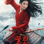 「Ｎｅｔｆｌｉｘの天下？　Ｄｉｓｎｅｙ＋がやって来る…ウェブトゥーン・韓国ドラマを手に」（２）