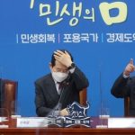 韓国、すべての公務員財産登録…過去に投機で稼いだ利益まで没収推進