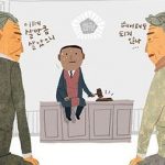 【韓国】韓国で熟年離婚が激増した理由
