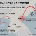 【速報】米軍「やっぱ日本海が正しい。韓国の主張はおかしいね」　日本「よろしい」