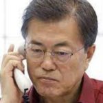 【速報】韓国文在寅パニック　完全終了