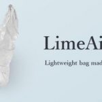 日本はユニコーン企業もＩＴより「素材・部品・装備」で輩出…競争力も「超えられない壁」