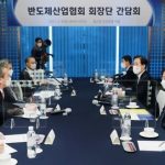 サムスン・ＳＫ「米国のように韓国国内の製造施設にインセンティブを」