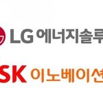 ＬＧ・ＳＫのバッテリー“２兆ウォン合意”…バイデン氏「米国労働者・自動車産業の勝利」（１）