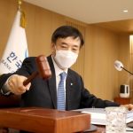 韓国銀行、基準金利０．５％で据え置き…昨年７月以降７回目