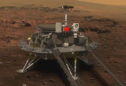 【画像】中国火星着陸の写真がどう見てもCGで噴いたw 【画像】中国火星着陸の写真がどう見てもCGで噴いたw
