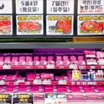 韓経：「和牛に挑戦」…クラシック聴いて育った「民俗韓牛」の正体