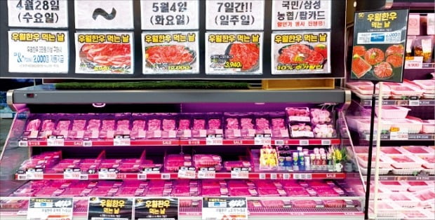 民俗韓牛がＧＳリテールに独占供給する牛肉商品が「優越韓牛」というブランドでＧＳザ・フレッシュに陳列されている。　写真＝ＧＳリテール提供