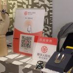 イーロン・マスクよりも強い中国の一言…ビットコイン３万ドルまで急落