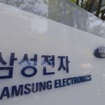 【朗報】韓国サムスンの半導体技術、枯れる