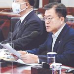 韓国政府、今年の成長見通し４．２％に引き上げ、内需振興に財政放出