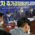 韓国政府、国の借金そのまま第２次追加補正予算…財政主導成長めぐり激論