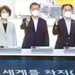 韓経：「中国の独走を阻止」…韓国バッテリー企業、米国と同盟で「二次電池覇権」狙う