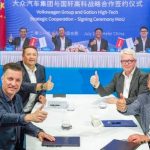 フォルクスワーゲンが中国とバッテリーで組む…国軒高科とＥＶ用バッテリー業務協約