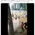 【速報】中国河南省の豪雨後に中国人が取った行動がやばすぎる　動画あり