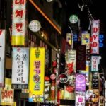 韓国飲食店が外国風のお洒落デザインを採用しまくって韓国人が利用不能になる思わぬ展開が発生中