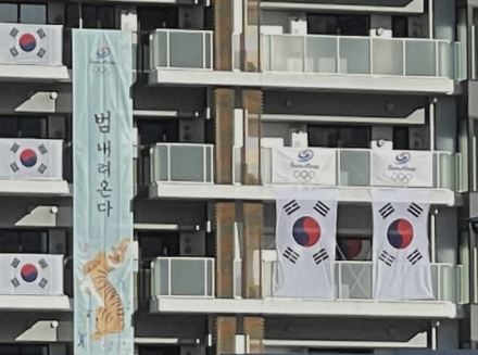 【速報】パリに巨大な旭日旗があった　韓国ボイコット必至ｗ　（画像あり）