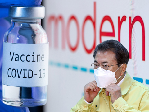【朝鮮日報】韓国向けモデルナワクチンの「屈辱的契約」、月別・四半期別の供給計画もなかった
