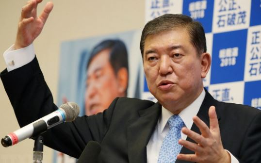 石破元幹事長が総裁選出馬を見送る意向を固めて石破派会合で正式表明する模様 石破元幹事長が総裁選出馬を見送る意向を固めて石破派会合で正式表明する模様