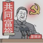 【緊急速報】9月21日にも中国不動産バブル崩壊かｗ