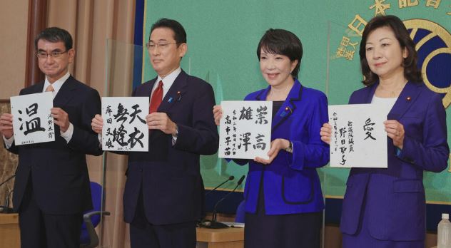 総裁選に挑む河野太郎氏が貧困学生への米・野菜の現物支給案を提示して支持者にアピール中