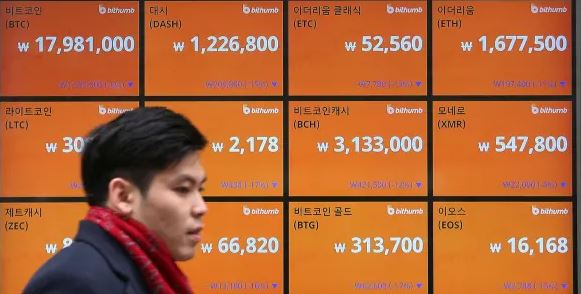 【韓国経済崩壊】韓国の仮想通貨2,850億円が間もなく消滅ｗ