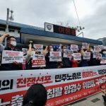 韓国文在寅に全面戦争を仕掛けた韓国人が断食と丸刈りデモを実行ｗ