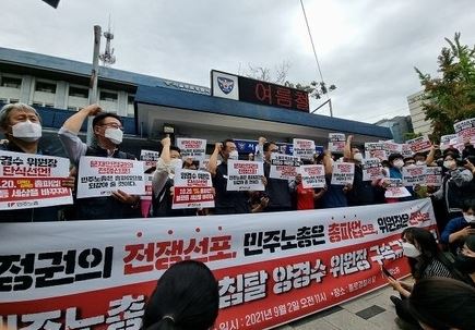 韓国文在寅に全面戦争を仕掛けた韓国人が断食と丸刈りデモを実行ｗ