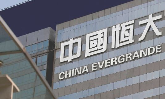 【速報】中国恒大、今週末にもデフォルト確定へｗ