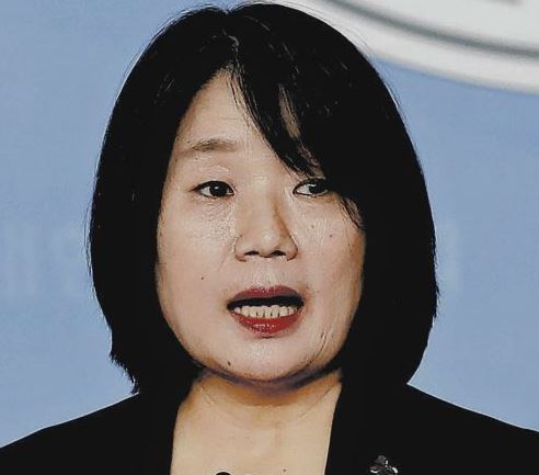 【韓国】慰安婦団体元トップがスピード違反 ⇒ 慰安婦への募金で支払いw 【韓国】慰安婦団体元トップがスピード違反 ⇒ 慰安婦への募金で支払いw