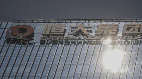 中国恒大が290億円の社債を保証 ⇒ それもデフォルトへw 中国恒大が290億円の社債を保証 ⇒ それもデフォルトへw
