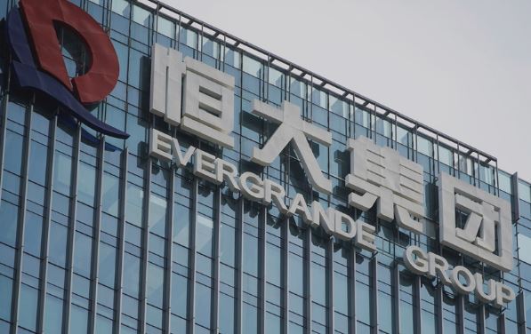 【速報】中国恒大のドル建て社債保有者が緊急会議実施 むしり取る準備か 【速報】中国恒大のドル建て社債保有者が緊急会議実施 むしり取る準備か