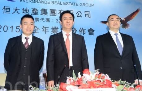 中国恒大の創業者、資産2.9兆円吹き飛ぶw 中国恒大の創業者、資産2.9兆円吹き飛ぶw