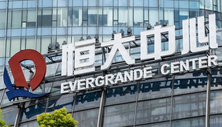 【中国経済崩壊】恒大集団、外資の保有社債のみデフォルトへw 「人民の保護が優先アル」 【中国経済崩壊】恒大集団、外資の保有社債のみデフォルトへw 「人民の保護が優先アル」