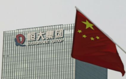 【速報】中国政府「恒大集団への融資は違法だ。調査する」 終わったなw 【速報】中国政府「恒大集団への融資は違法だ。調査する」 終わったなw