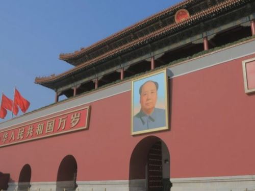 【緊急速報】中国政府が人民解放軍に厳戒態勢を発令 【緊急速報】中国政府が人民解放軍に厳戒態勢を発令