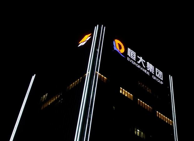 【中国経済崩壊】恒大集団の株主第2位が上場廃止w 【中国経済崩壊】恒大集団の株主第2位が上場廃止w