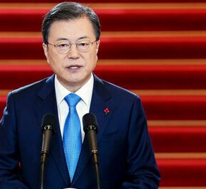 岸田政権の誕生が都合悪すぎて韓国文在寅沈黙w 岸田政権の誕生が都合悪すぎて韓国文在寅沈黙w